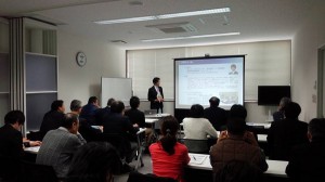 佐賀県 フリーWi-Fi活用セミナーの様子