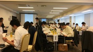 消費税軽減税率対策窓口相談等事業セミナー