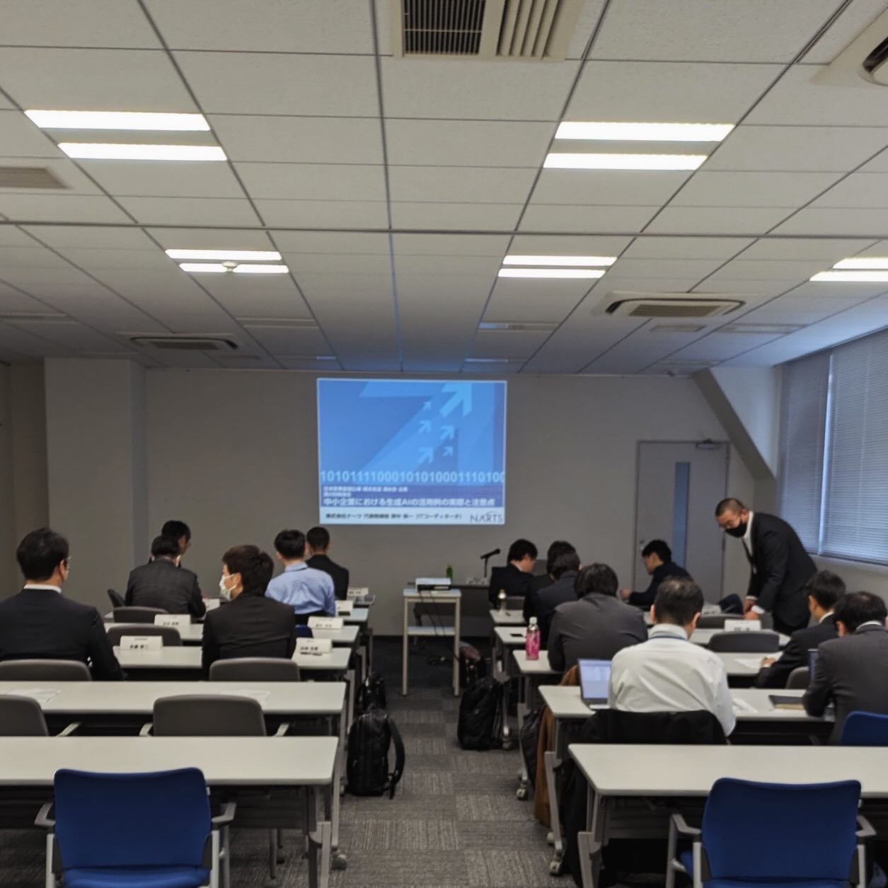 日本政策金融公庫 横浜支店 滴水会様向け「生成AI勉強会」の講師を務めました