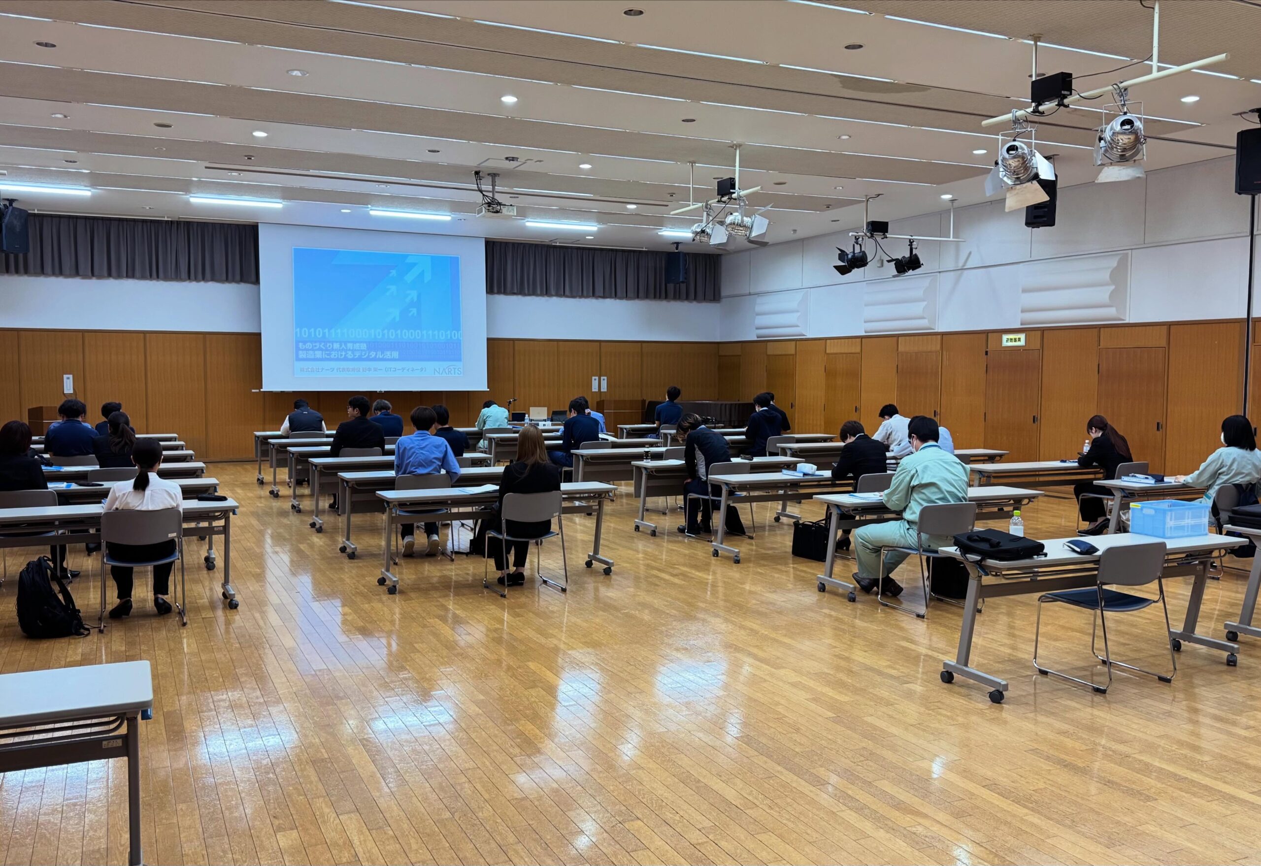 しまね産業振興財団で「第9期 ものづくり新人育成塾」の講師を務めました